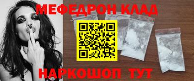 мет Донской