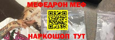 бутират Дубна