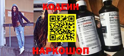 мефедрон мука Донецк