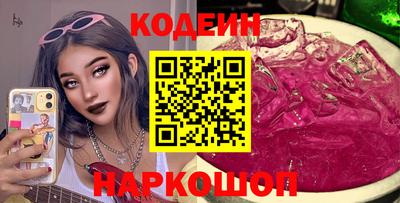 мет Донской